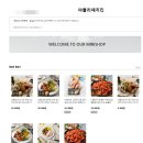 미니샵 이미지