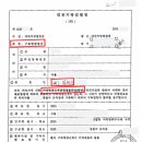 법률사무소해빛