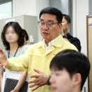 개봉2빗물펌프장 이미지