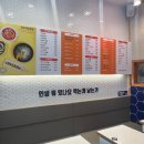 여우애김밥 킨텍스점 | 맛있는 분식이 생각날 때 대화 [여우애 김밥 킨텍스점](내돈내산)