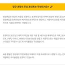 유튜브 제작 기초 및 활용 이미지