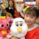 산타의선물 이미지