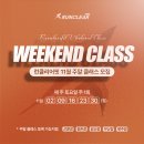 런클리어핏센터 네이버블로그