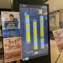 GG스크린골프