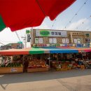 다희청과