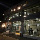 까치울역 5번출구 | 까치울역 애견동반 베이커리 대형카페 '시시' 내돈내산 후기