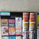 해성광고 이미지