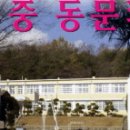 법전카페