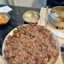 천황식당 이미지