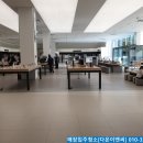 다온이엔씨 이미지