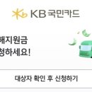 신한사랑약국 네이버블로그