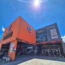 넥센타이어 상주점 이미지