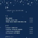 전주피아노방문개인레슨