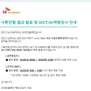 디앤아이건축사사무소 이미지