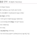 상오방1 Daum카페