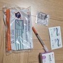 황진순성장의원 | [아이 작은키 고민 5] 황진순 성장의원 후기 &amp; 중3 쭌군 성장주사(유트로핀) 시작.