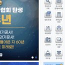 서비스기공사 이미지