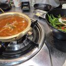 호운소곱창