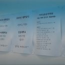 이삭음악학원 이미지