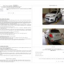 네바퀴정비공업사 이미지