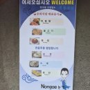 새벽장 | [진주/대안동] 100년의 시간을 걷다, 진주 비빔밥 노포 '천황식당' 후기