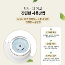 캐리어LG특판 | <비바싱크> 🏠 2025 입주 박람회 인기템 TOP 5 ! 실속템 vs 사치템?! 신혼부부부터 자취생까지 주목 👀