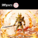 타이가 - 서초구 주흥길 13 | 타이가