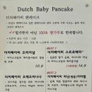카페그린스트릿