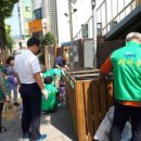 저전동 주민센터 이미지