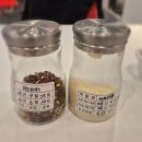 피제이피자 수원인계점 | 인계동 맛집 수원 인계동 피자 잭슨피자 인계점 솔직 후기