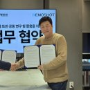 테크트리 이미지