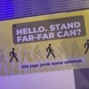 의료법인 한빛의료재단 | 크루즈 승무원 메디컬 PEME 후기 | 하나로의료재단 건강검진