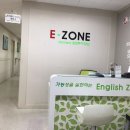 이존영어학원