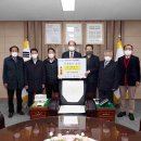 상주시산림조합