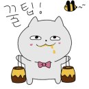 하이푸드정육