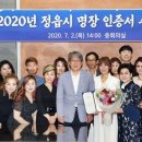 서선민헤어라인