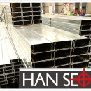 한설 태양광발전소 이미지