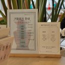 수헤어샵 | 153 트리니티 헤어샵 두번째후기