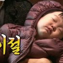 저수지슈퍼 - 남양주시 팔현로 85-1 | 저수지슈퍼