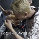 스튜디오 온도