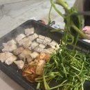참삼겹살