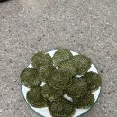 유성떡한과