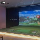 하나 골프존 이미지