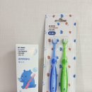 코뿔소 | [어린이집 준비물 / 아기치약] 에이카랩스 코뿔소치약 &amp; 코뿔소칫솔 후기