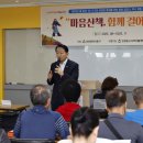 마음산책