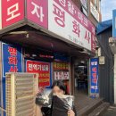 (주)와겐