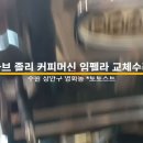 수원-0879 이미지