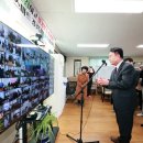 동강경로당 이미지