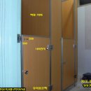 나비화장실 이미지