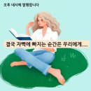 솜씨네4